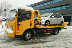 钟山附近道路救援服务